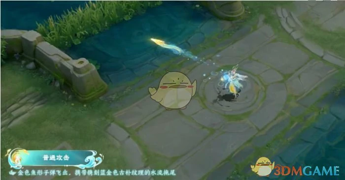 公孙离云诺千山皮肤特效展示