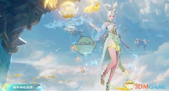 公孙离云诺千山皮肤特效展示