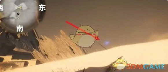 金沙川曲径寻幽位置