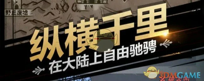 加尔提斯必买榜分享