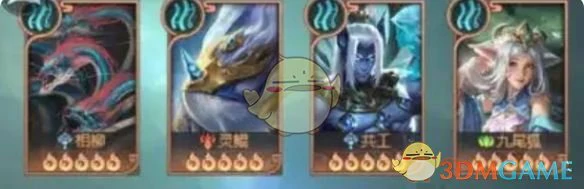 兽魂选择推荐