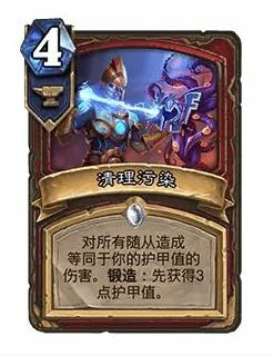 32.0版本清理污染调整一览
