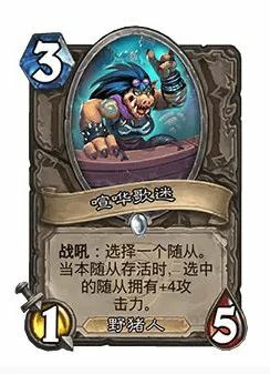 32.0版本喧哗歌迷调整一览