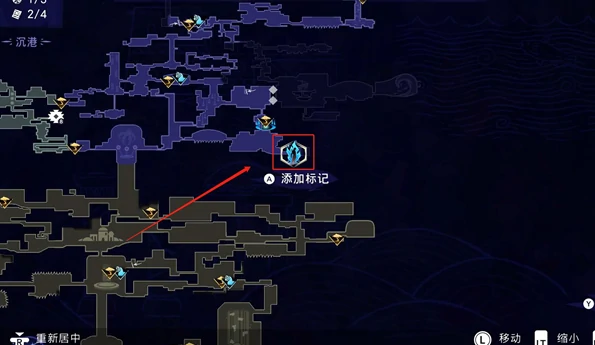 沉港隐藏神秘宝箱获取攻略