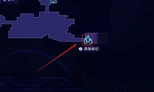 沉港隐藏神秘宝箱获取攻略