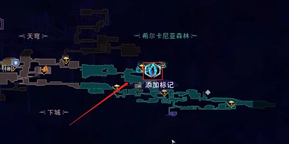 希尔卡尼亚森林索玛树花瓣获取攻略