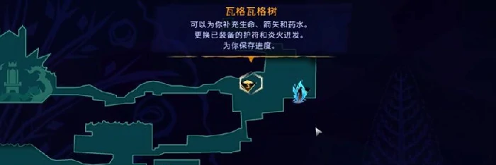 索玛树大马士革获取攻略