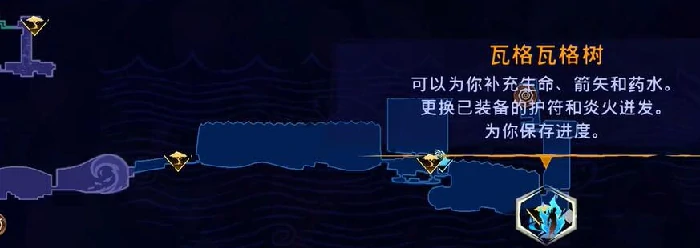 怒海地图商贩位置介绍