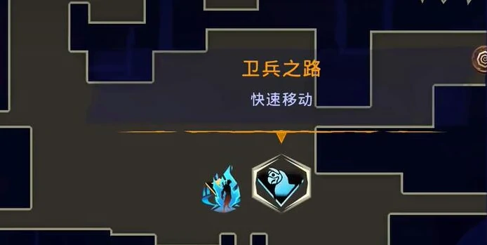 恒沙之坑地图收集攻略