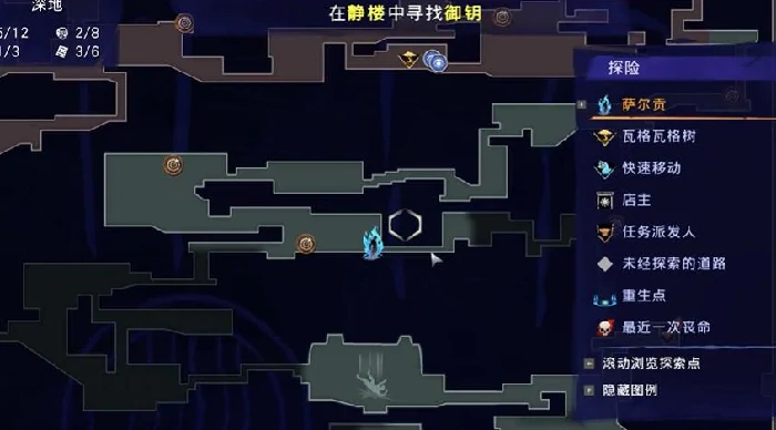 深地大马士革获取攻略