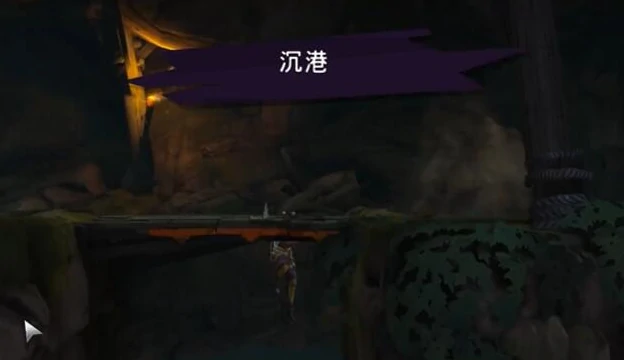 记忆碎片获取攻略