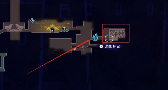 圣火护符获取攻略
