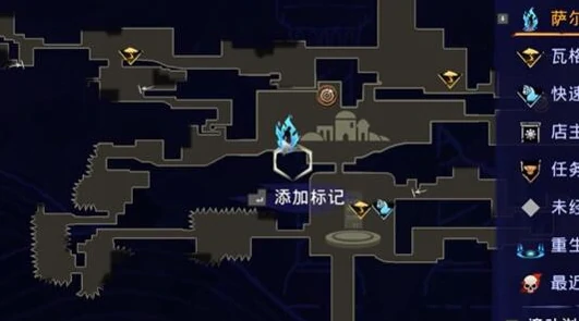 恒沙之坑大马士革蓝锭获取攻略