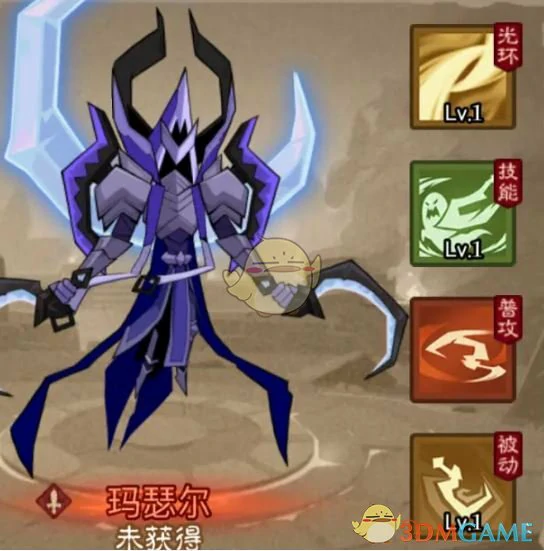 混沌牧场最强流派推荐