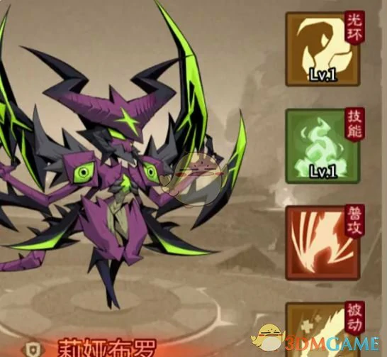 混沌牧场最强流派推荐