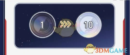 星铁world活动玩法介绍