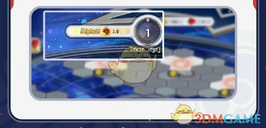 星铁world活动玩法介绍