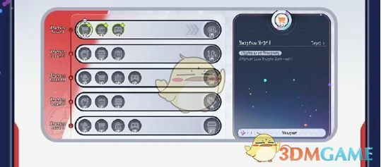 星铁world活动玩法介绍