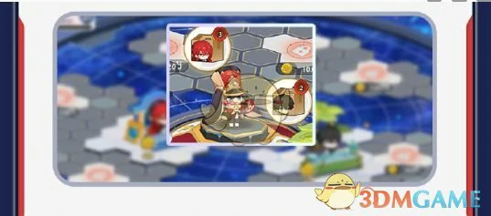 星铁world活动玩法介绍