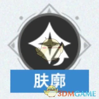 3.2版本逐光捡金内容一览