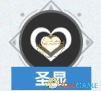 3.2版本逐光捡金内容一览
