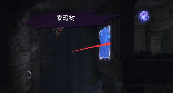 哈达延神力获取攻略