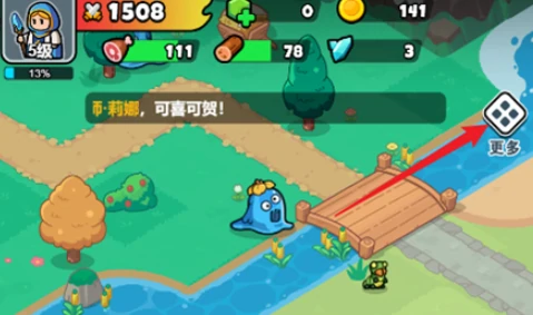 最新4月兑换码大全