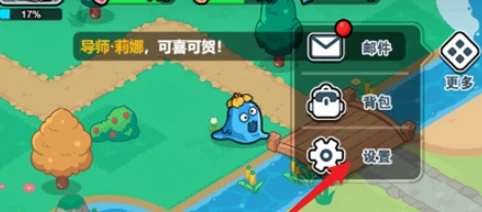 最新4月兑换码大全