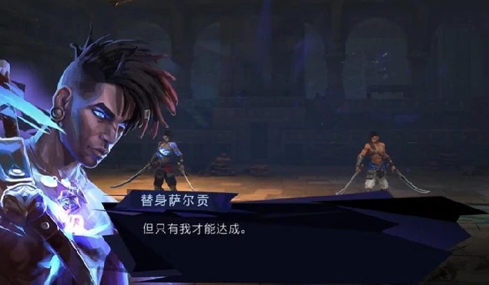 沙赫巴兹元神获取攻略