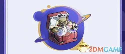 2周年特惠内容一览