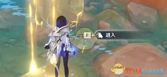 终有独行之日任务攻略