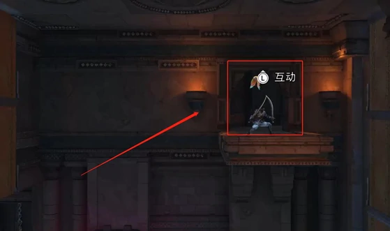 难于登天支线任务攻略