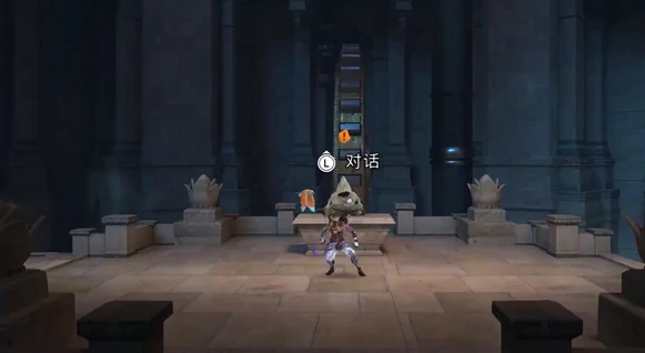 难于登天支线任务攻略