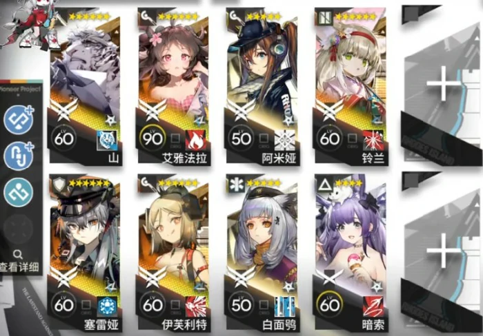 CWEX7摆完挂机攻略