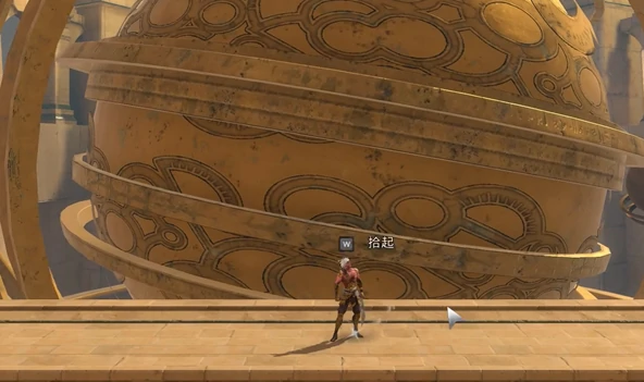 主人的指示收集攻略