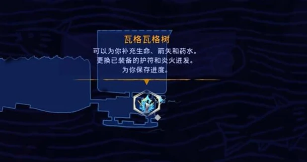公主发梳获取攻略