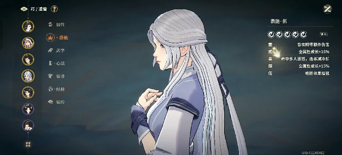 平民资源规划攻略