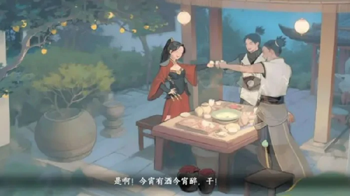 身份选择攻略