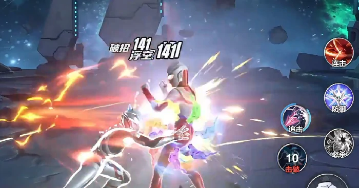PVP玩法攻略