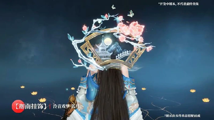 S8天罗赛季上线时间介绍