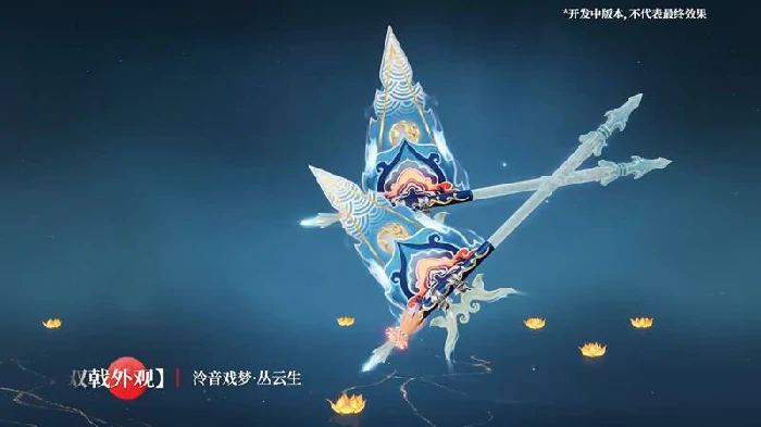 S8天罗赛季上线时间介绍