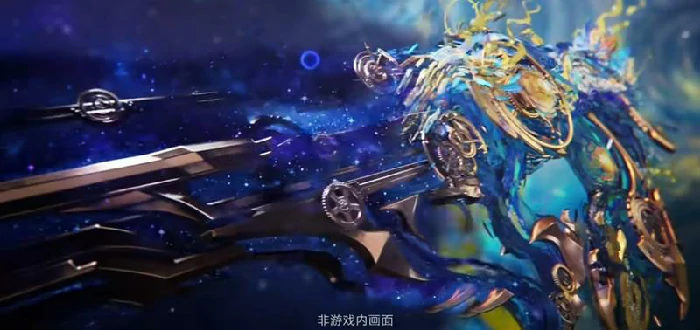 RAM7星月夜上线时间介绍