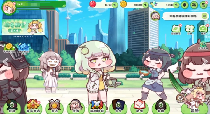 新皮肤获取攻略
