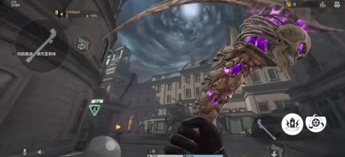 死神镰刀获取攻略