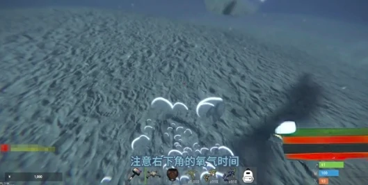 防护服获取攻略