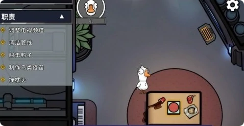 鸽子技能玩法介绍