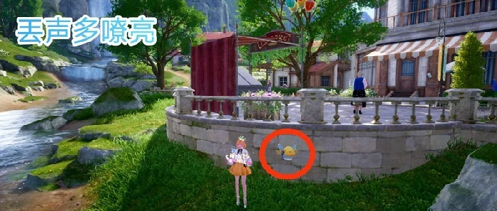 音乐季史丢丢大搜寻攻略