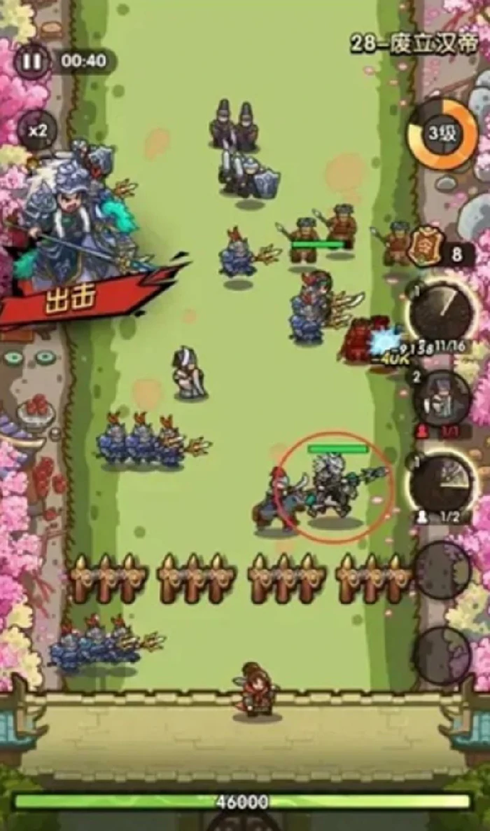 魏武卒培养攻略