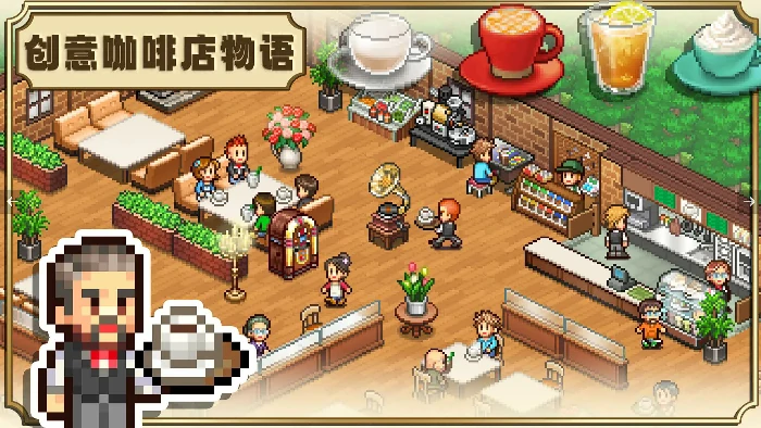 布局图一览