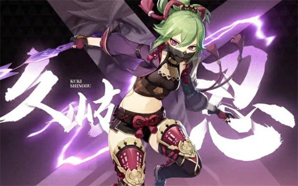 菈乌玛月绽放配队推荐